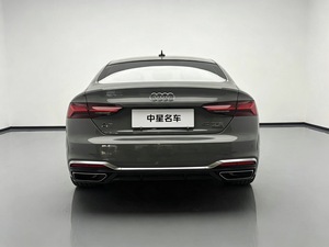 Autos en Venta, Audi <span class=keywords><strong>A5</strong></span> <span class=keywords><strong>Sportback</strong></span> Fastback Hatchback 40 TFSI 2.0T, Puerta sin Marco, Faros LED Matrix, Entrada sin Llave, Arranque sin Llave, Usado - Product Image 4