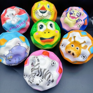 Pelota de Espuma Elástica con Forma de Animal de la Marca HAPU, Pelota de Alta Elasticidad para Deportes, Juguete Infantil - Product Image 2