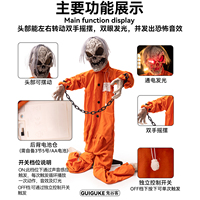 Ornement décoratif d'Halloween pour cour, lumineux, oscillant, à induction électrique, en forme de prisonnier agenouillé avec chaîne en fer, fantôme debout