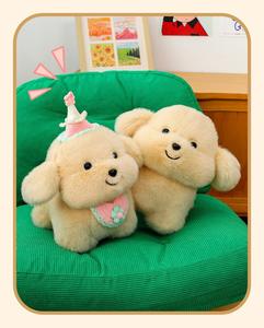 Fabrika Toptan Satış Altın Tüy Köpek Peluş Oyuncak Süper Yumuşak Köpek Oyuncağı ODM Özelleştirilebilir Doğum Günü Hediyesi Peluş Köpek Yavrusu Oyuncağı Oem - Product Image 5