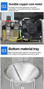 Machine à éplucher la noix de coco automatique économique Offre Spéciale coquille de noix de coco verte de nouvelle condition pour la machine à éplucher les fruits et légumes - Product Image 5