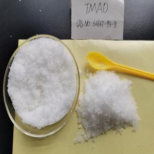 Efine funzionale anguilla spigola acquatica additivo per mangimi TMAO/DMPT/DMT promuovere la nutrizione crescita sana mangime grado vitamine ammino - Product Image 4