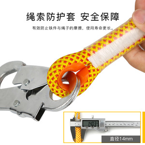 Cuerda de Seguridad Xinda con Dispositivo de Autobloqueo, Resistencia a la Rotura de 1000 Kg, para Trabajos en Altura - Product Image 3