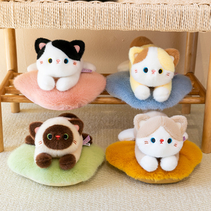 Precio de Fábrica al por Mayor: Adorable Gato de Peluche con Almohadilla de Flores, Juguete de Peluche Suave para Bebés, Regalo de Cumpleaños para Niños, Decoración del Hogar - Product Image 1