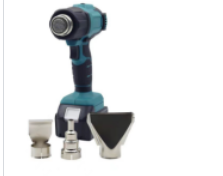 Mobile Repair Mini Cordless Heat <b>Gun</b>/20v Lithium-ion Battery Rechargeable <b>Gun</b> Heat <b>Guns</b> - Product Image 3