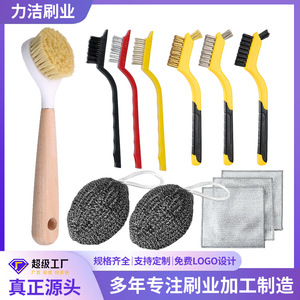 Ensemble de brosses de nettoyage ménager en sisal pour casseroles et fentes, outils de nettoyage multifonctionnels pour la cuisine - Product Image 4