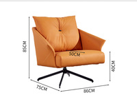 Fauteuil inclinable individuel en similicuir souple avec pieds en acier inoxydable pour salon – Idéal appartement