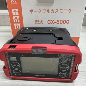 เครื่องตรวจจับก๊าซแบบพกพา RKI RX-8700 รุ่นดั้งเดิม ตรวจจับน้ำมัน 3-in-1 H2S O2 พร้อมปั๊มในตัว - Product Image 4