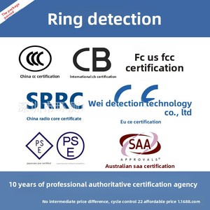 Hàn Quốc chứng nhận KC cho điện tử sản phẩm điện đồ chơi và an toàn EMC thử nghiệm tư vấn xuất khẩu sang Hàn Quốc - Product Image 4