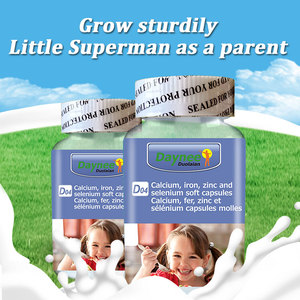 Cápsulas Blandas de Calcio, Hierro, <span class=keywords><strong>Zinc</strong></span> y Selenio <span class=keywords><strong>para</strong></span> el <span class=keywords><strong>Crecimiento</strong></span> Infantil, Marca Privada - Product Image 2