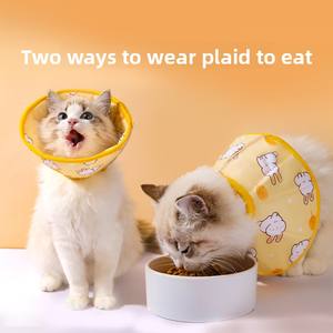 Collar isabelino de patrón sólido para gatos, perros, algodón suave, postoperatorio, antilamer, morder, tocado de belleza, suministros para Collar de perro - Product Image 2