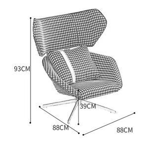 โรงงานขายส่งห้องนั่งเล่นพนักพิงเก้าอี้เลานจ์สร้างสรรค์เก้าอี้พนักพิงขี้เกียจหมุนปรับเอนได้