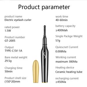 Pinky leem Usb Rechargeable Custom <b>Eyelash</b> <b>Curler</b> Portable Mini Lash Lift Long Lasting Naturally Electric Heated <b>Eyelash</b> <b>Curler</b> - Product Image 5