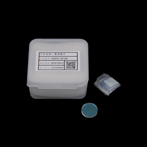 Lentille de focalisation laser de soudage manuelle, collimateur D16/D20 F150 T4.5 SUP20S, lentille de soudage pour QILIN RELFAR WSX HANWEI <span class=keywords><strong>KRD</strong></span> Raytools - Product Image 1