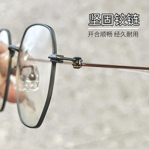 Monturas de Gafas Octogonales de Titanio Puro para Mujer Danyang, Ligeras, Montura Completa, Geométricas, Modelo 2203 - Product Image 4