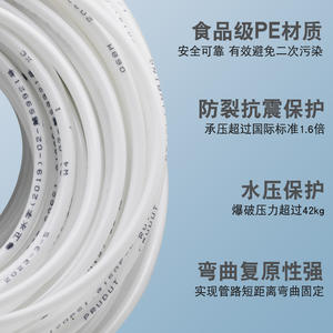 Mangueras de Conexión para Filtros de Agua de Grifo de 2/3 Pulgadas para Purificadores de Agua de Consumo Directo, Conectores Centrales para Purificadores de Agua - Product Image 3