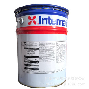 Intercure 200hs, Imprimación Epoxi de Dos Componentes, 80% Sólidos, Protección Industrial Contra la Oxidación, Aplicación por Pulverización - Product Image 3