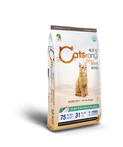 [CATSRANG] Comida para Gatos Libre, 2 kg, 3 kg, 5 kg, 18 kg, Alta en Proteínas, a Base de Cordero, Apetitizante, para Gatos Exigentes, Salud Felina, Interior, Sin Gluten, Confiable - Product Image 1