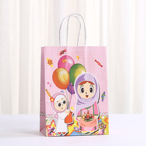 Sacchetti Regalo con Manici per Festa del Ramadan, Decorazioni Eid Al Fitr, Forniture per Feste Islamiche, Sacchetti per <span class=keywords><strong>Compleanno</strong></span> - Product Image 3