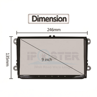 Autoradio DVD IPoster 7 pouces Android 13 Quad Core 2 Din 1+16 Go avec RDS intégré pour VW Skoda SEAT
