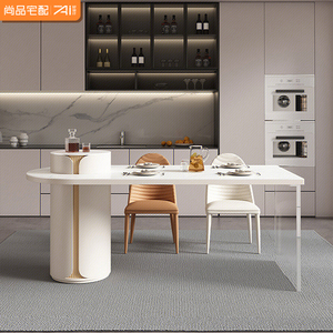 <span class=keywords><strong>Isola</strong></span> da Cucina Moderna e Lussuosa Wision, Personalizzabile, Multifunzionale, Modulare, Ecologica e Ignifuga, Autoportante - Product Image 3