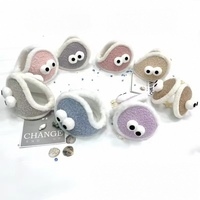 Couvre-oreilles d'hiver chauds et épais, mignons et amusants, en peluche, pour le cyclisme, anti-gel, résistants au froid