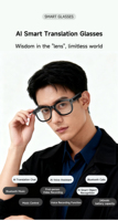 Nouvelles lunettes intelligentes 2026 : contrôle tactile/tap/swipe pour une utilisation mains libres du téléphone (lunettes Bluetooth IA)