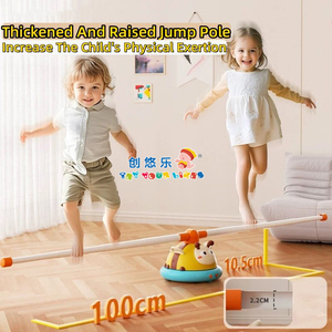 EPT Nouveau design Ensemble de jouets sportifs d'extérieur et d'intérieur 2-en-1 Balançoire/Jeux d'anneaux Machine d'exercice télécommandée Abeille pour enfants - Product Image 6