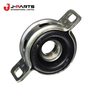 Rodamiento de Soporte Central N.º 1 para Toyota Hilux KUN16 1989-2004 OE 37230-0K020 372300K020 - Product Image 1