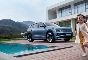 2023 V W Id6 Pro 7 sièges gauche ID6 <span class=keywords><strong>X</strong></span> véhicule électrique voiture électrique voiture électrique V w Id4 Crozz <span class=keywords><strong>Prim</strong></span> utiliser des voitures EV V V W Id6 Pro - Product Image 2