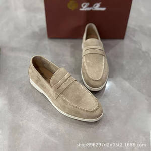 รองเท้าลำลองหนังกลับสไตล์อังกฤษสำหรับผู้ชาย แบบกันลื่น ระบายอากาศได้ดี ผิวด้าน - Product Image 1