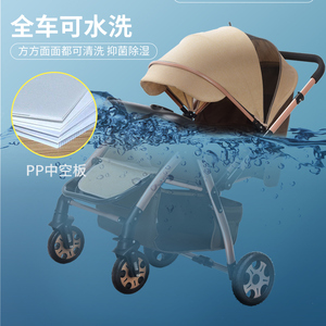 Xe đẩy em bé đa năng gấp gọn cao cấp, giá xuất xưởng - Product Image 6