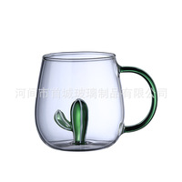 Vente en gros de gobelets à boire en verre transparent à poignée animale mignonne, à paroi simple, avec poignée colorée, cadeau créatif, vaisselle pour la maison