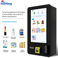 Distributeur automatique mural intelligent HuaYang 32 pouces à écran tactile en métal avec SDK, paiement par carte de crédit et espèces pour ZYN