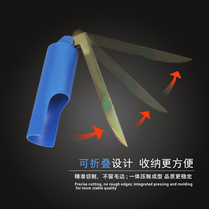 Fisherman's Bund Fishing <b>Rod</b> Holder <b>Plastic</b> Red Blue Green Casting <b>Rod</b> Support Stand For Sea <b>Rods</b> Multi Functional Tackle - Product Image 2