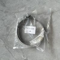 Pièces détachées pour excavatrice 14Y-21-13190 14Y-21-13210 Moteur de machine D68ESS-12 D65PX-12 SERRURE 14Y2113190 14Y2113210