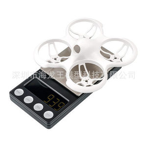 BETAFPV Cetus Pro Rack Plastic Protective Cover For Brushless Racing <b>Drone</b> <b>Accessories</b> - Product Image 3