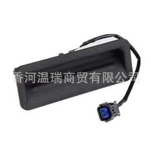 Interruptor de Apertura de Maletero Kia 81260C5010 para Sorento 2015, Repuesto de Control de Tapa de Maletero - Product Image 4