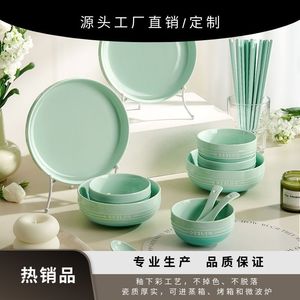 Juego de vajilla de cerámica Deslon de 20 piezas, platos redondos, tazones y cucharas en color verde menta para uso diario, regalo de inauguración de casa. - Product Image 5