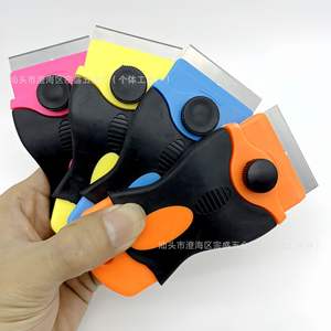 Raspador de plástico multifunción con cuchillas reemplazables para limpieza y tintado de vidrios, herramienta de forma rectangular QQ-555 - Product Image 4