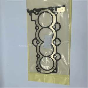 Yüksek performanslı 22311 2B610 Kore Araba Modelleri Oto Motor Parçaları Silindir Kapak Contası 223112B610 22311-2B610 - Product Image 6