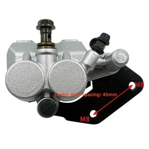 Pièces de modification de moto compatibles avec Taizi Dadiwangwang CA250 : Pompe de frein hydraulique inférieure, étrier de frein à disque arrière - Product Image 2