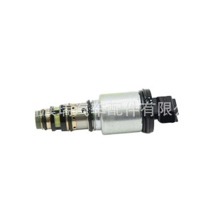 Válvula Solenoide Hyundai Kia 97674-F6000, Válvula de Refrigeración para Compresor de Aire Acondicionado - Product Image 5