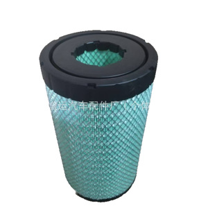 Élément de filtre à air K2238, filtre à air pour camion 2238 Nano All Glue compatible avec Chenglong M3 Yutong H7 Aumark S5 - Product Image 4
