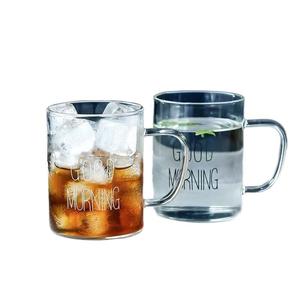 Seaygift logo personnalisé résistant à la chaleur en vrac verre bonjour tasse à café tasse borosilicate petit déjeuner tasses avec couvercle en bambou cuillère - Product Image 6
