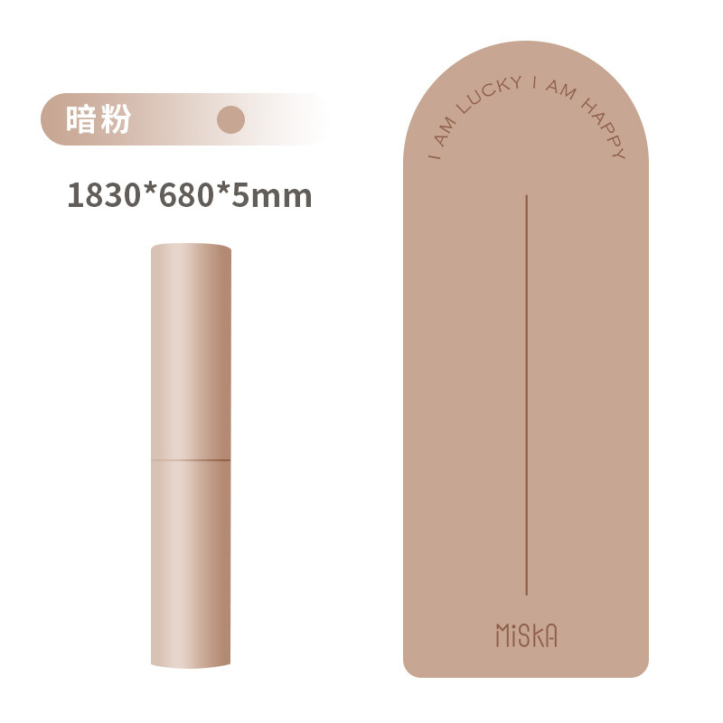 Version ligne centrale rose foncé [Antidérapant double face]