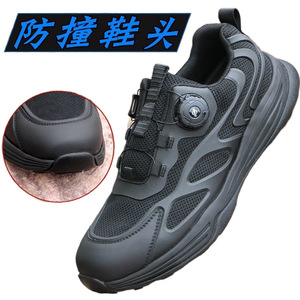 รองเท้าเดินป่าแบบรัดเร็ว ป้องกันการลื่น สำหรับการฝึกกลางแจ้ง สวมใส่สบาย ทนทาน สีดำ ผ้าตาข่าย รองเท้ากีฬา - Product Image 4