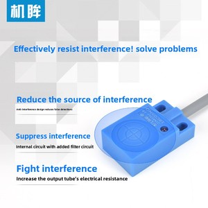 Máy mắt vuông Cảm biến tiệm cận SN04-N <span class=keywords><strong>DC</strong></span> ba dây NPN thường Mở 24V kim loại cảm ứng thăm dò - Product Image 3