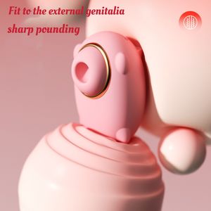 Niedlicher Masturbator für Haustiere mit Starker Vibration und Saugfunktion, Klein und Handlich, aus Silikon + ABS, Erwachsenenprodukte - Product Image 2