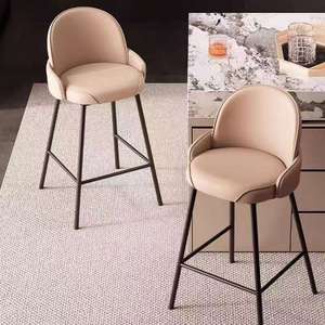 Taburetes Altos y Sillas <span class=keywords><strong>de</strong></span> Bar Modernas, Ligeras, Lujosas y <span class=keywords><strong>Sencillas</strong></span>, Ideales para Islas <span class=keywords><strong>de</strong></span> <span class=keywords><strong>Cocina</strong></span> o Bares Domésticos - Product Image 3